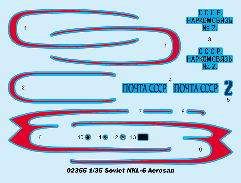 Trumpeter Soviet NKL-6 Aerosan 1/35
