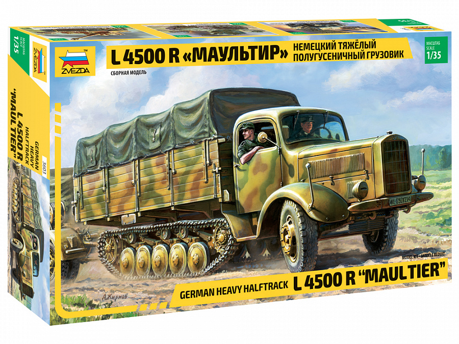 Zvezda L4500 Maultier 4,5t truck 1/35