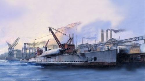 HobbyBoss French Submarine Surcouf 1/350