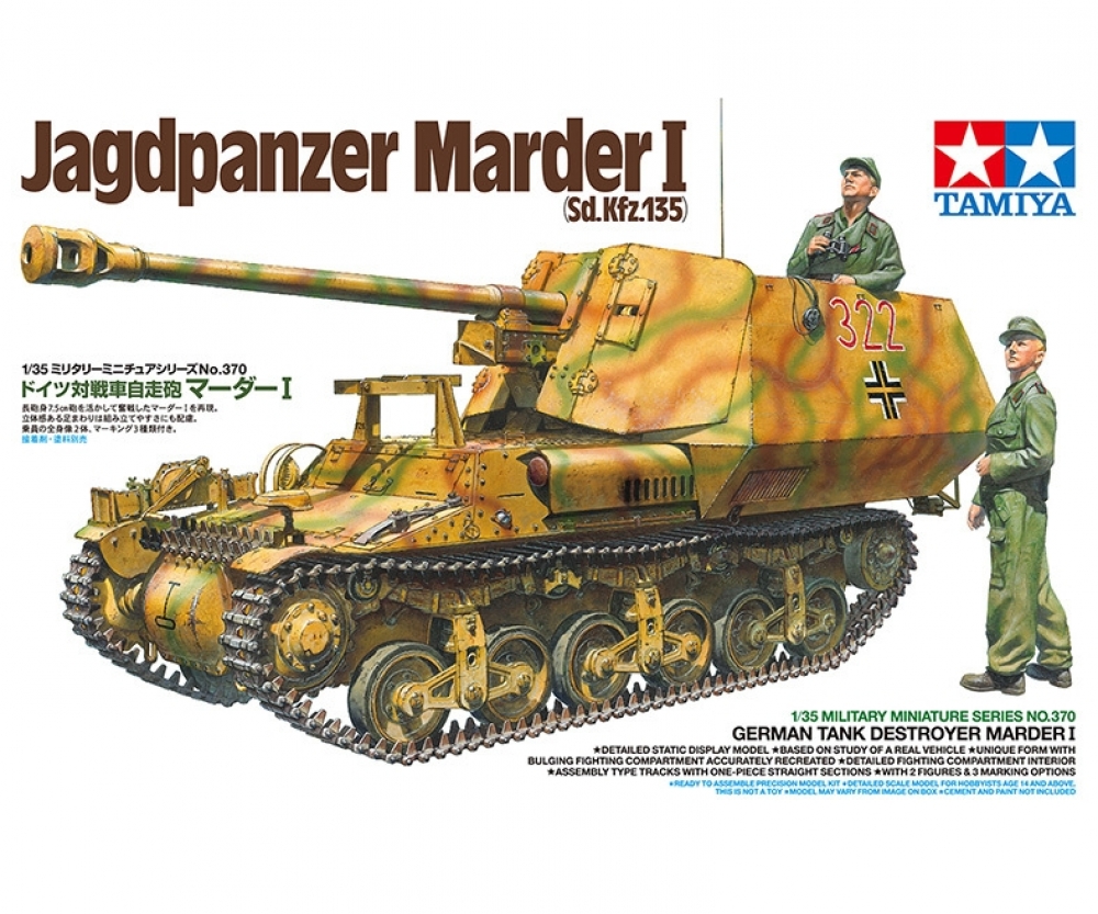 Tamiya Jagdpanzer Marder I Sd.Kfz.135 German Tank Destroyer 1/35