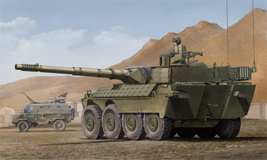 Trumpeter B1 ''Centauro'' AFV Early Version 1/35