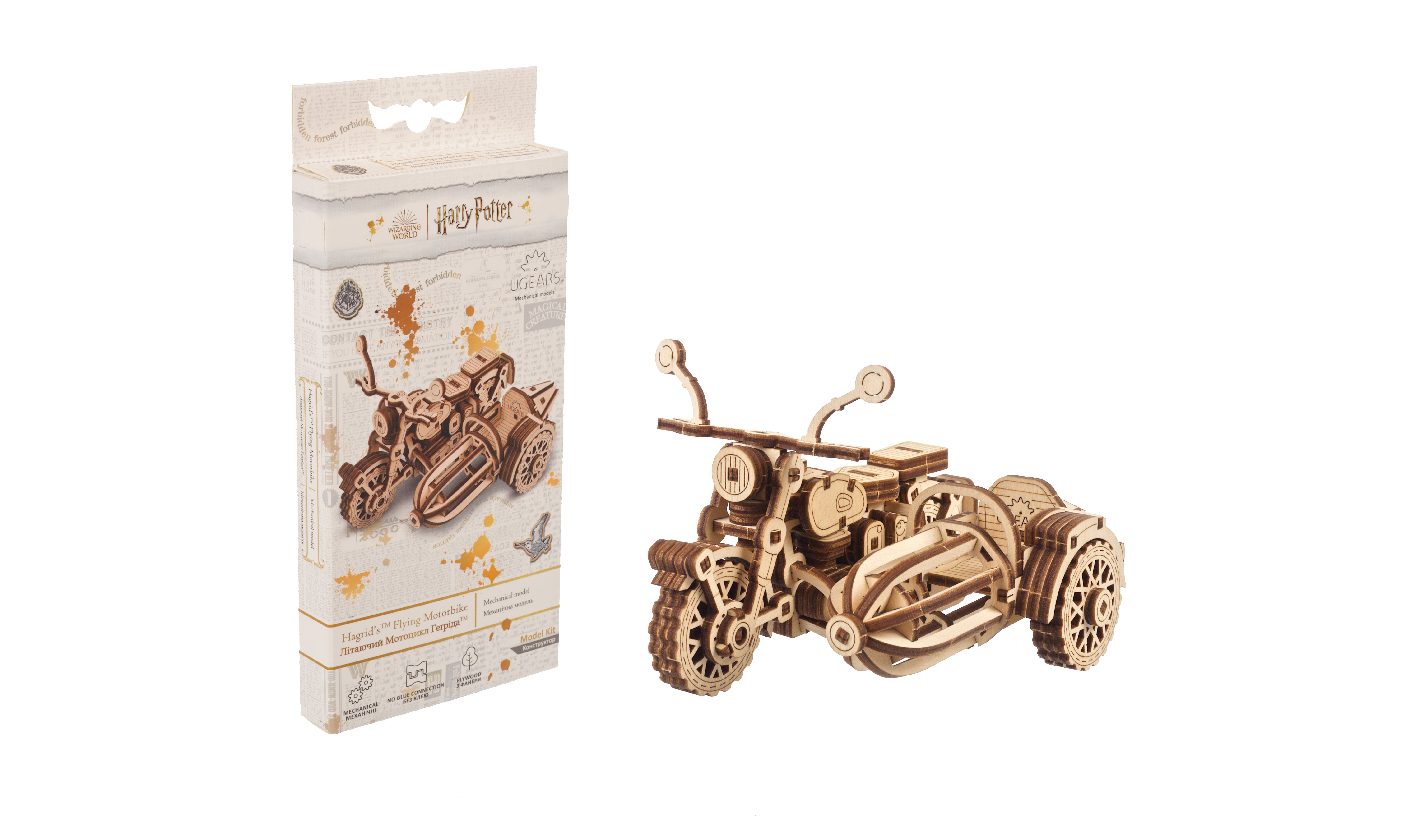 U-Gears Hagrid's Flying Motorbike™ mechanisch houten bouwpakket