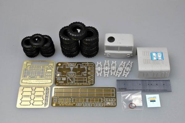 Trumpeter MAZ-537G intermediate type with MAZ/ChMZAP-5247G semitrailer 1/35