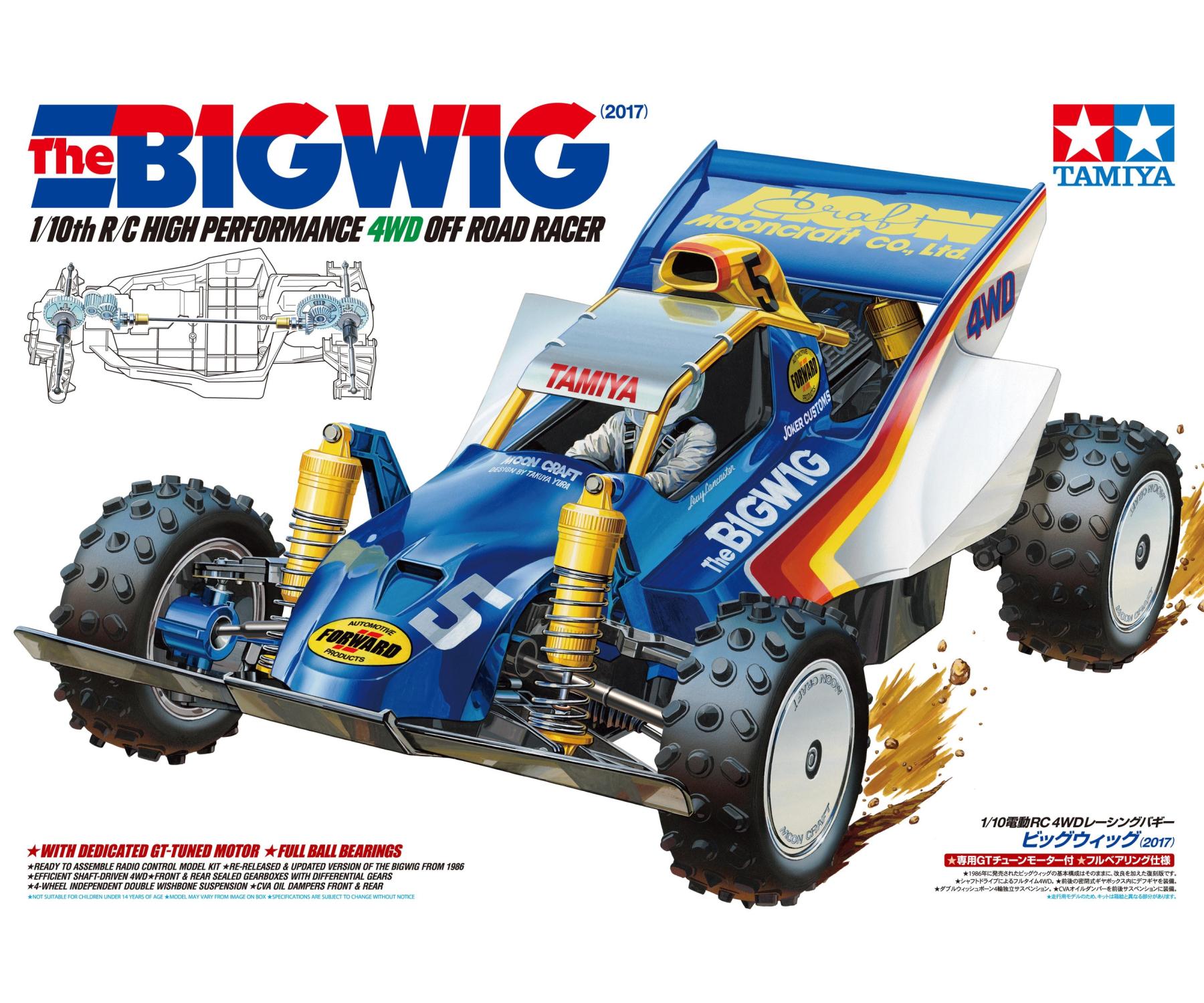 Tamiya The Bigwig (2017) 4WD  Buggy Kit 1/10