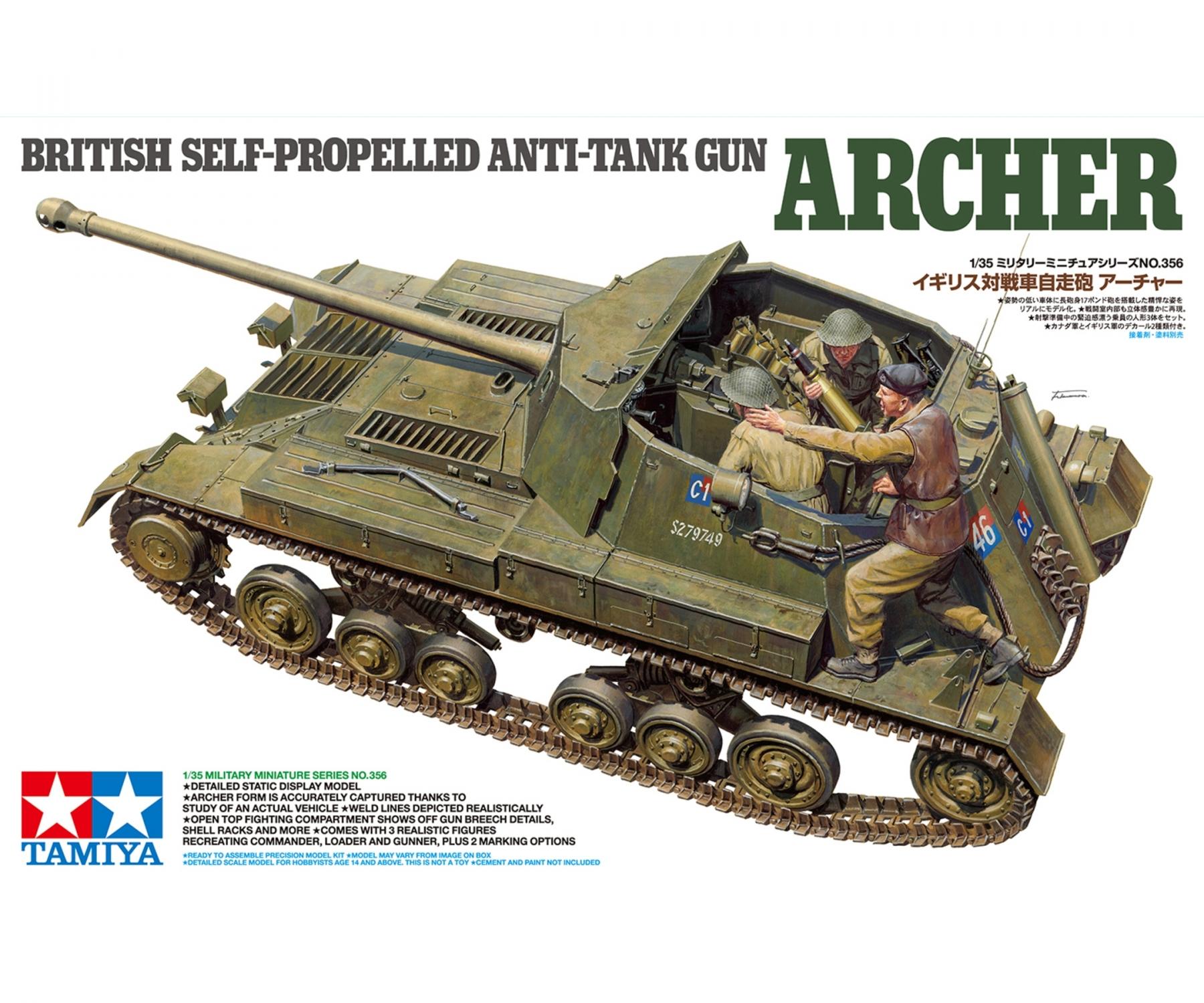 Tamiya British Self Propelled Anti-Tank Gun Archer 1/35