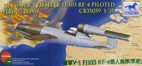 Bronco German V-1 Fieseler FI 103 RE-4 Piloted Flying Bomb 1/35
