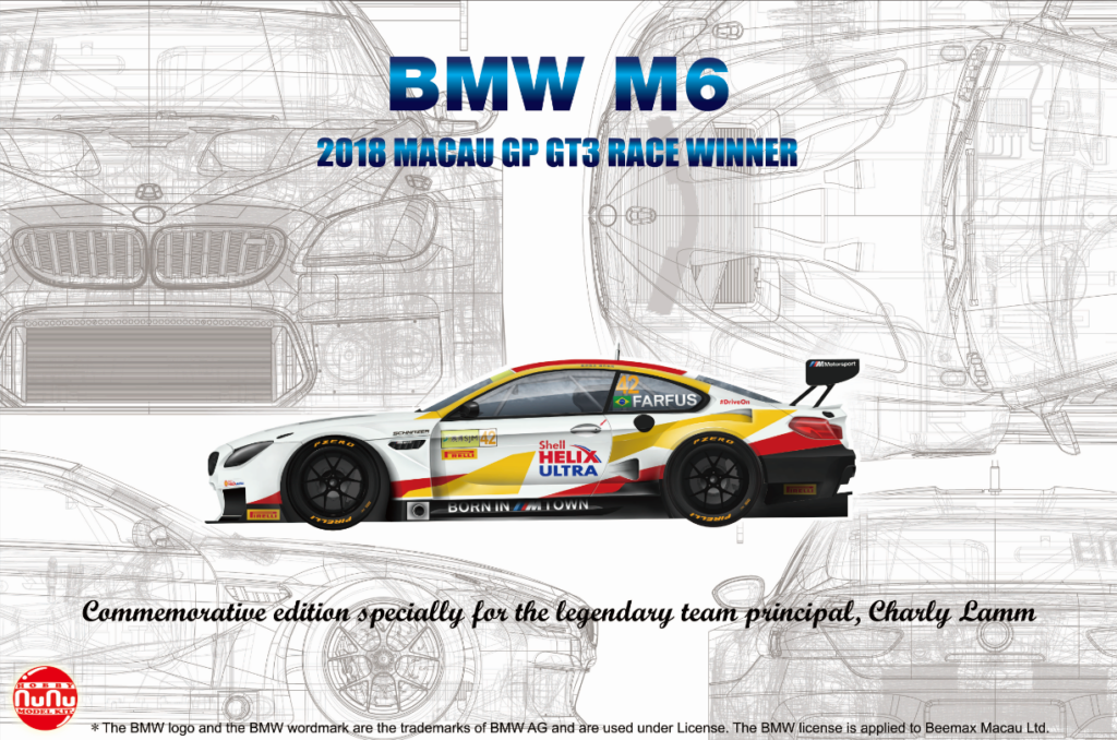 NuNu Hobby BMW M6 GT3 2018 Macau GP Winner 1/24