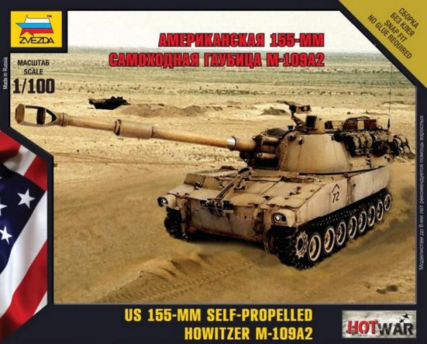 Zvezda US 155-MM Self-Propelled Howitzer M-109A2 1/100