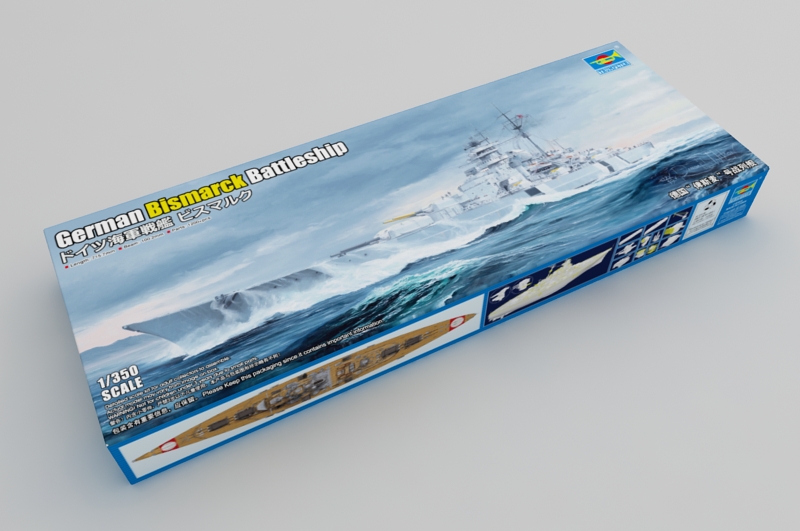 Trumpeter German Bismarck Battleship 1/350