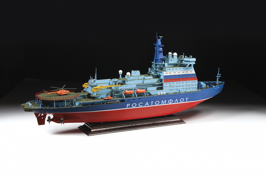 Zvezda "Artika"Russian Nuclear Icebreaker 1/350