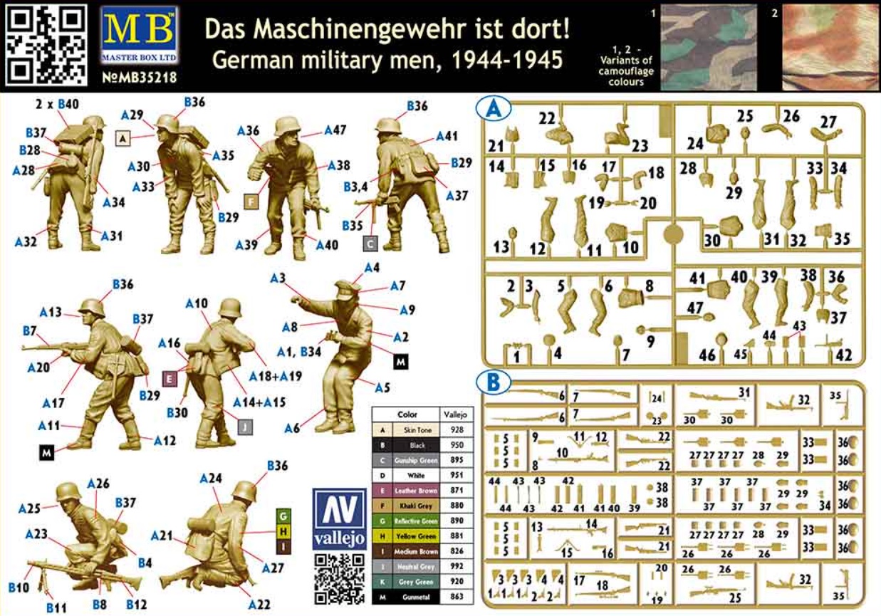 Master Box LTD German Military Men, 1944-1945. Das Maschinengewehr ist dort! 1/35