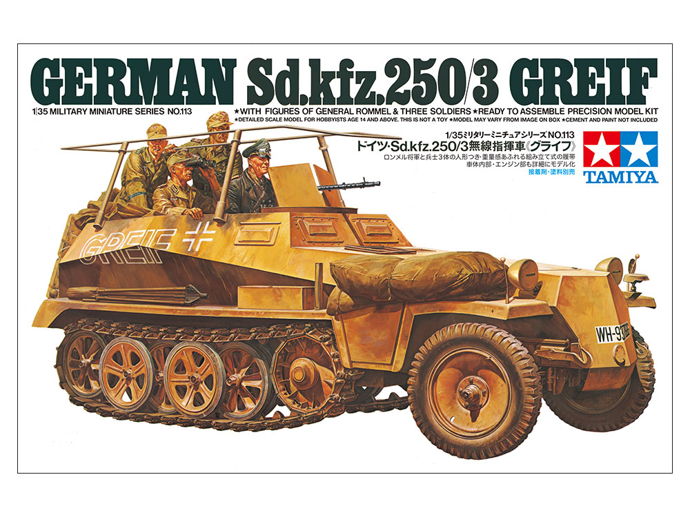 Tamiya German SDKFZ. 250/3 Greif 1/35