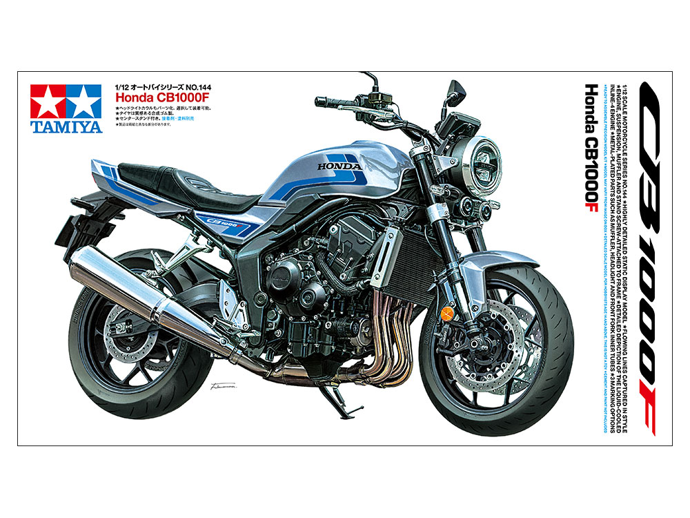 Tamiya Honda CB1000F 1/12