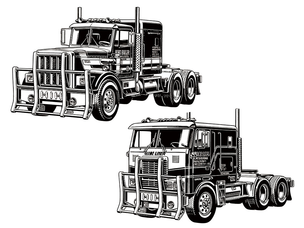 Tamiya Animal Guard for Tractor Truck 1/14
