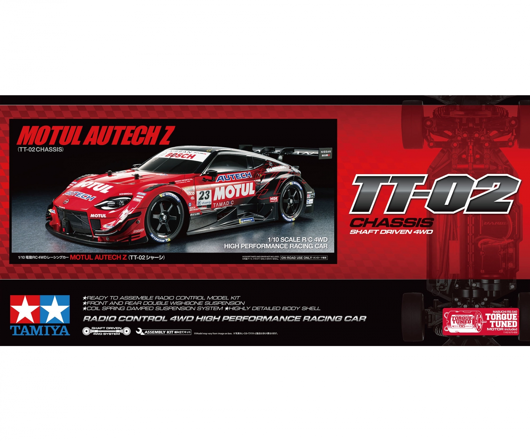 Tamiya Motul Autech Z 2023 TT-02 Chassis Kit 1/10