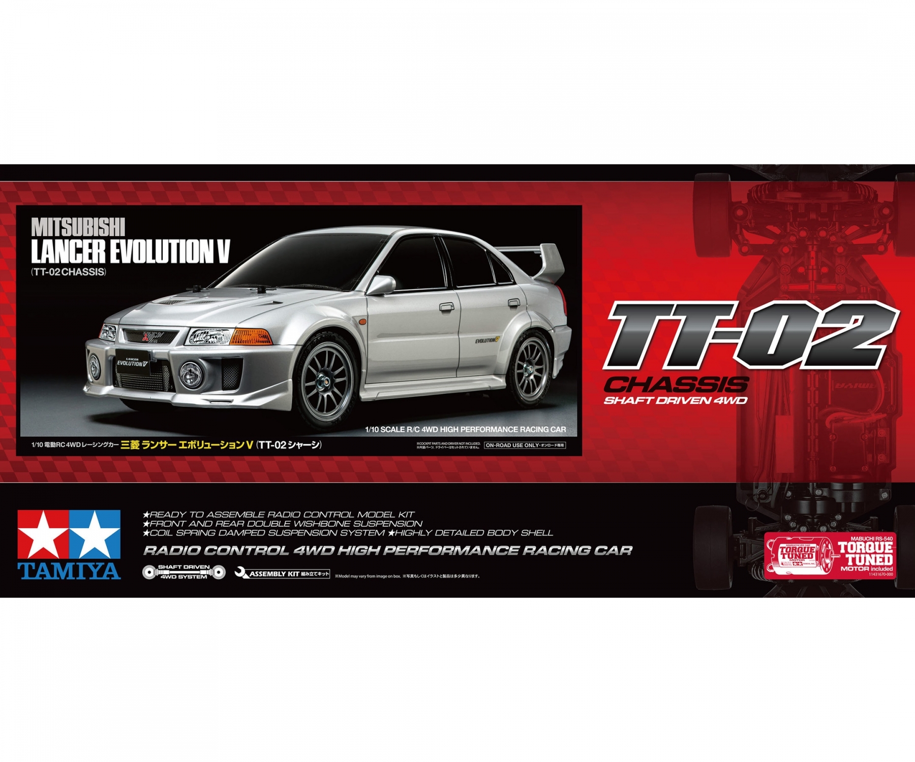 Tamiya Mitsubishi Lancer Evo V TT-02 Chassis Kit 1/10