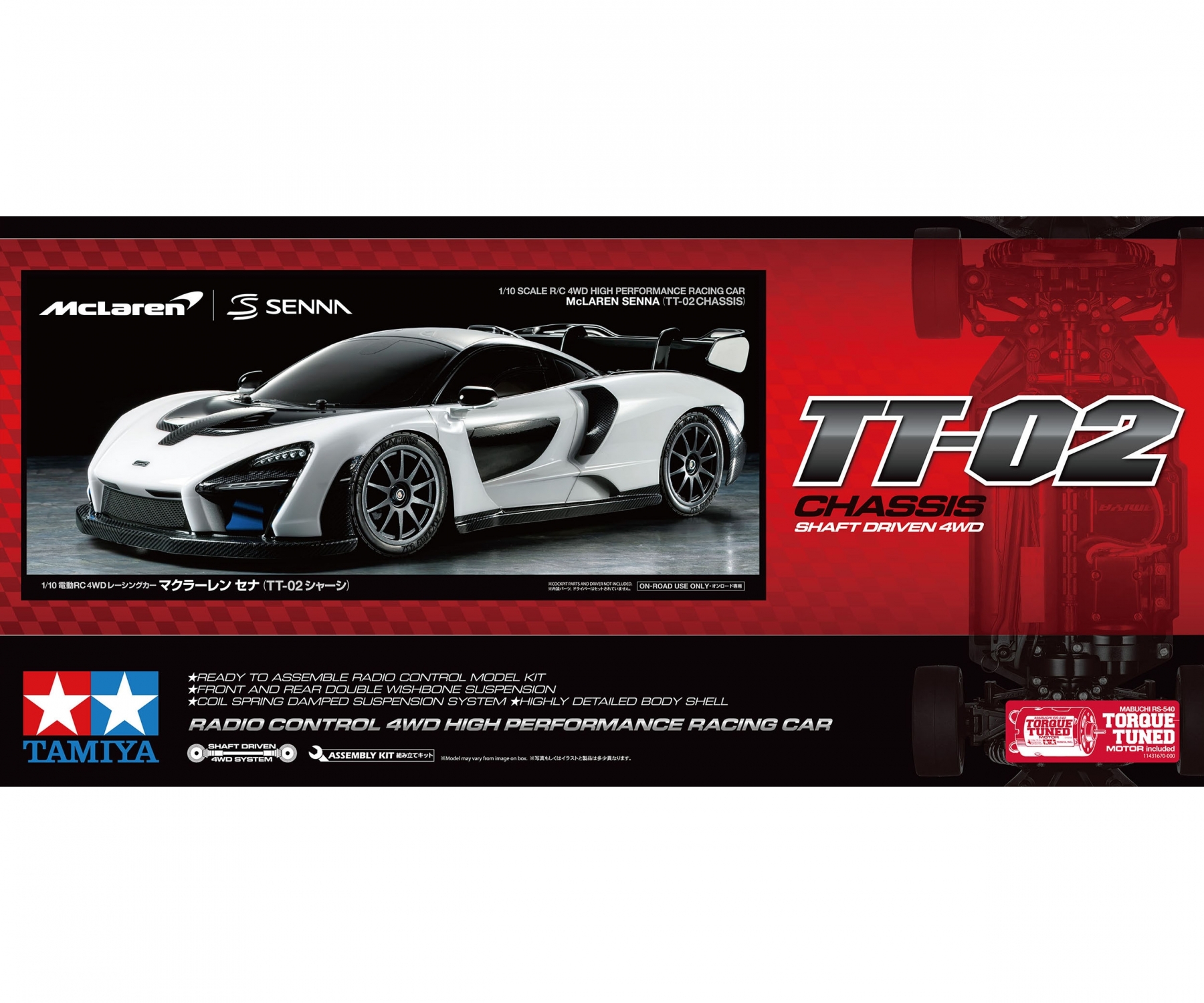 Tamiya R/C McLaren Senna TT-02 Chassis Kit 1/10