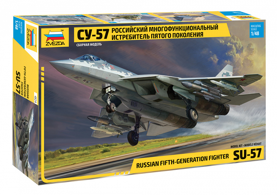 Zvezda Russian Fifth-Generation Fighter SU-57 1/48