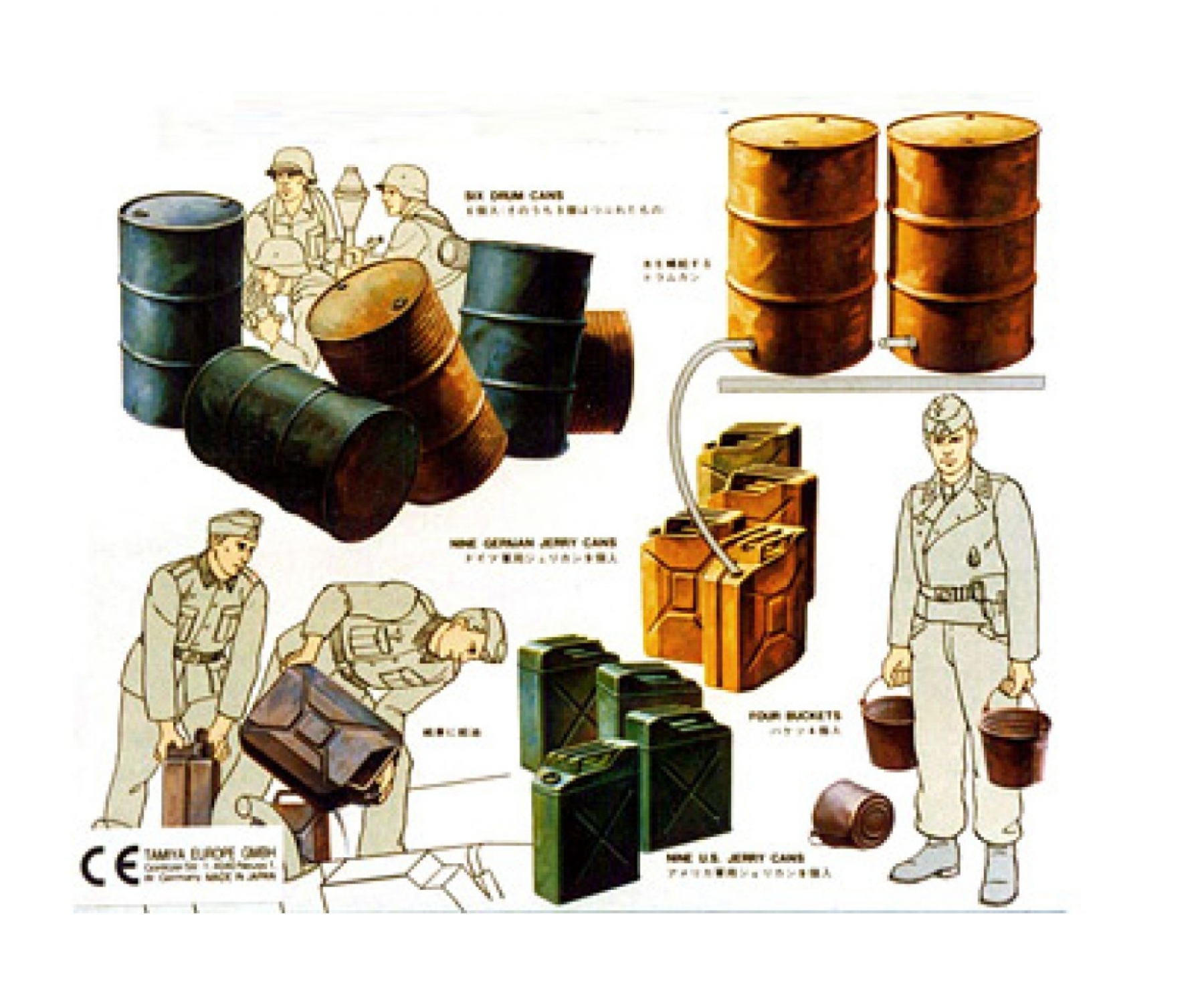 Tamiya Jerry Cans / Oil Drums Set 1/35