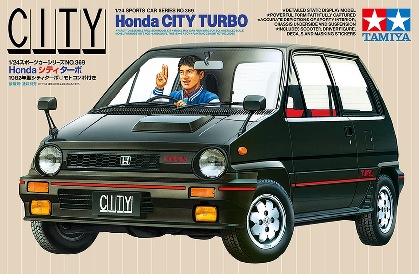 Tamiya Honda City Turbo met Motocompo Scooter 1/24