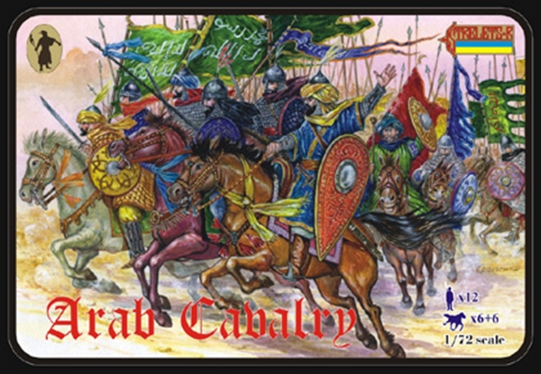 Strelets*R Arab Cavalry 1/72