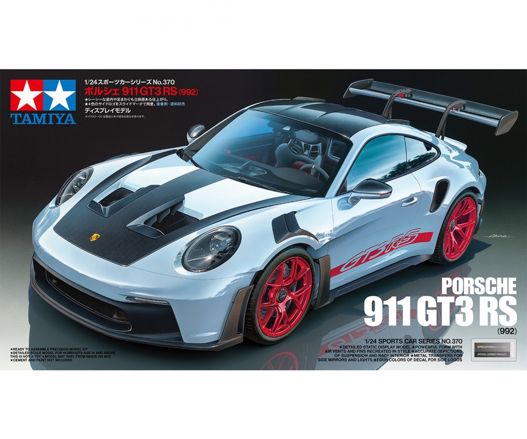 Tamiya Porsche 911 GT3 RS (992) 1/24