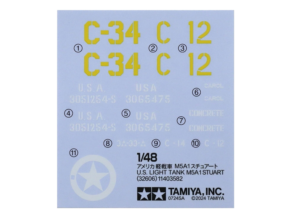 Tamiya US M5A1 Stuart Light Tank 1/48