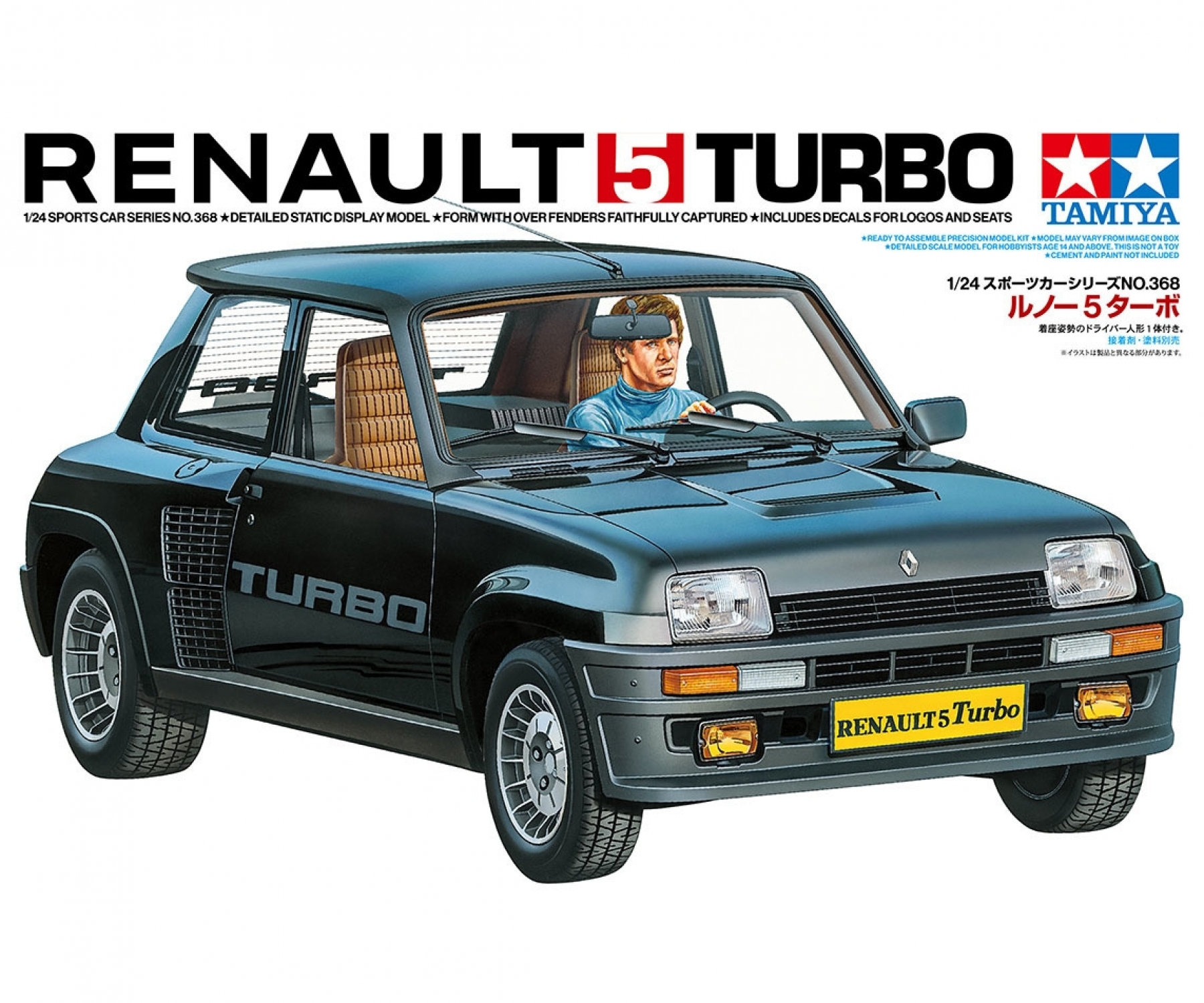 Tamiya Renault 5 Turbo 1/24