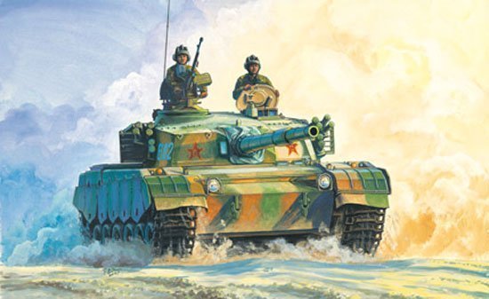 HobbyBoss ZTZ 96 MBT 1/35