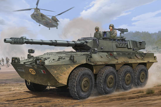 Trumpeter B1 Centauro AFV Early Version 1/35