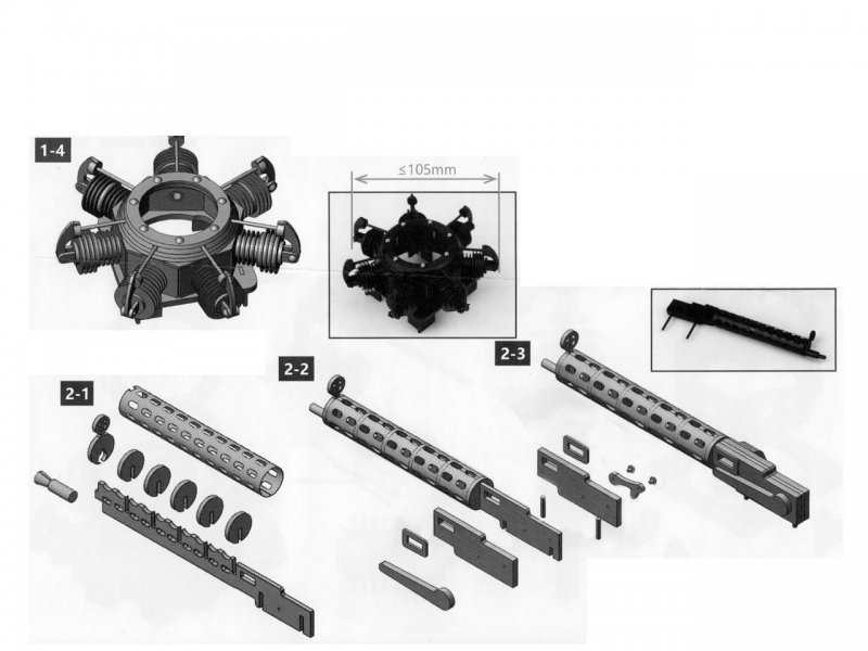 BMK Fokker E3 1200mm Kit