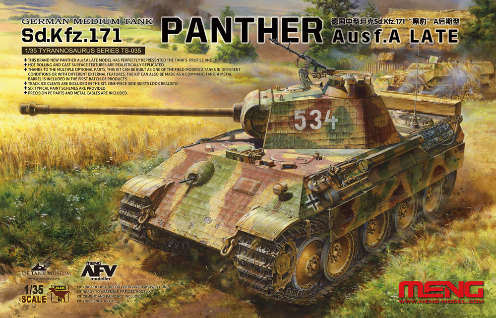MENG German Medium Tank Sd.Kfz.171 Panther Ausf.A Late 1/35