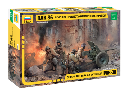 Zvezda PAK 36 with Crew 1/35