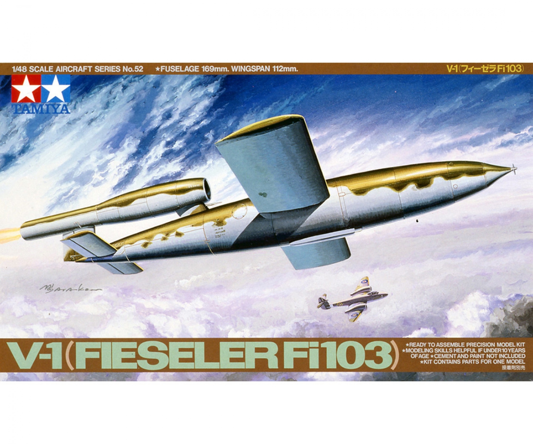 Tamiya German V-1 Fieseler Fi103 Rocket 1/48