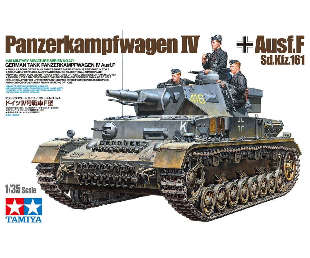 Tamiya German Panzerkampfwagen  IV Ausf.F Sd.Kfz.161 1/35