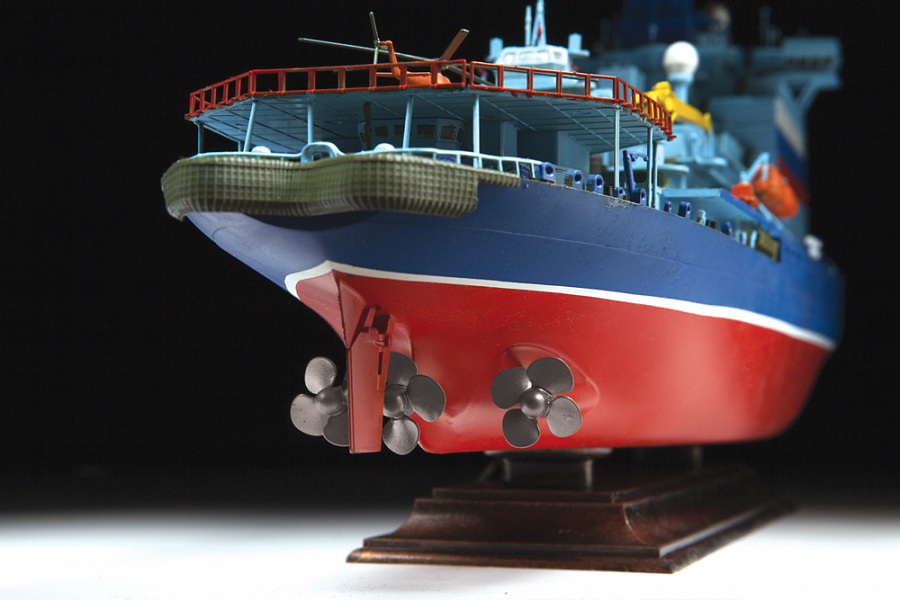 Zvezda "Artika"Russian Nuclear Icebreaker 1/350