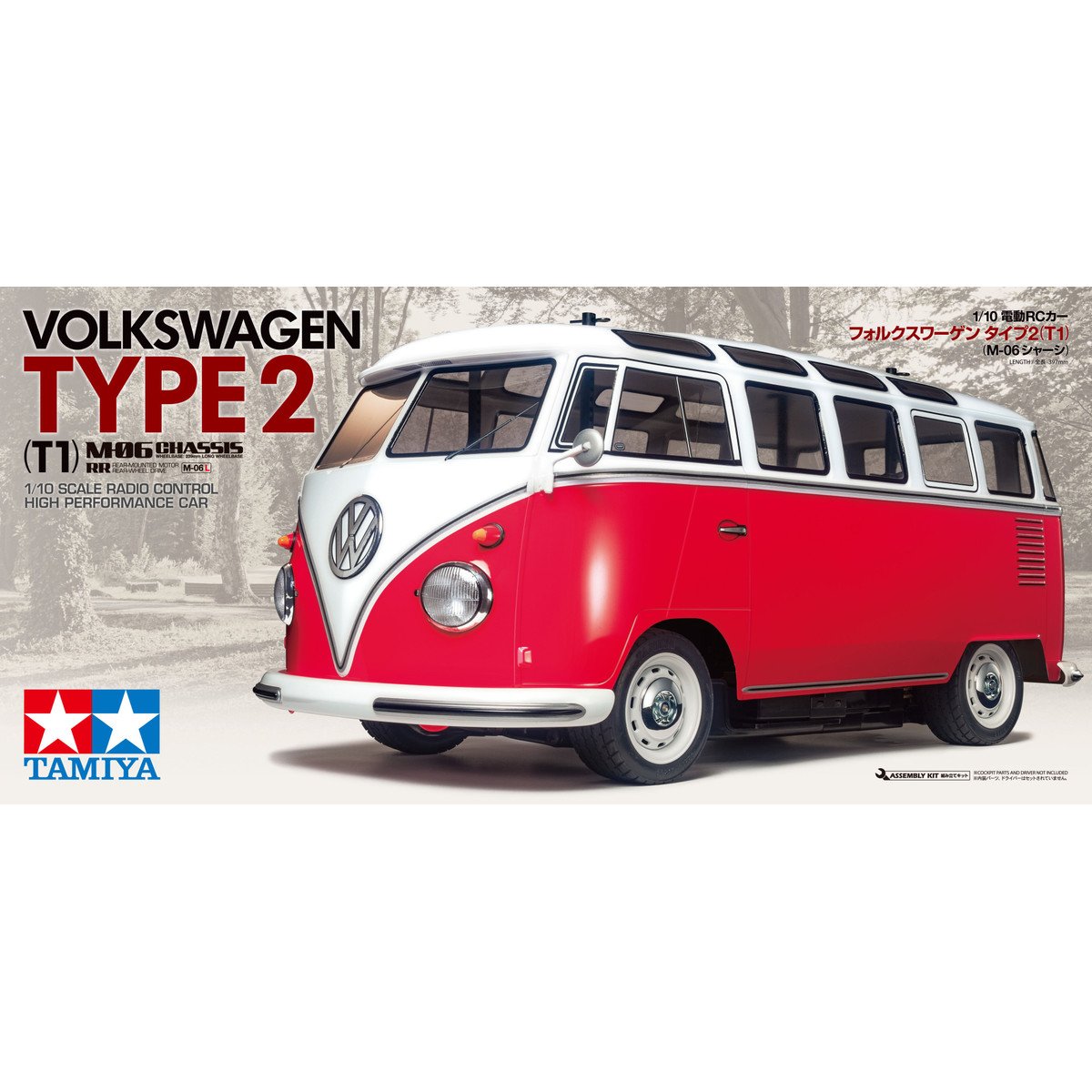 Tamiya Volkswagen Type 2 (T1) M-06 Chassis 1/10 Kit
