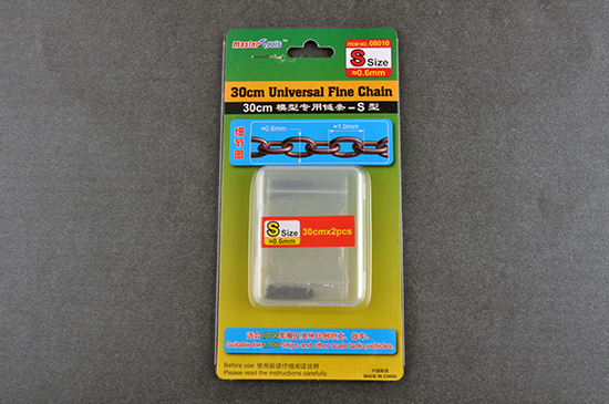 Trumpeter / Master Tools Ketting 30cm 1,0 x 0,6 mm S size (2)