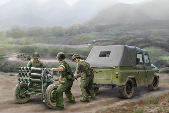 Trumpeter PLA Type 63 107mm Rocket Laucher & BJ212 Military Jeep 1/35