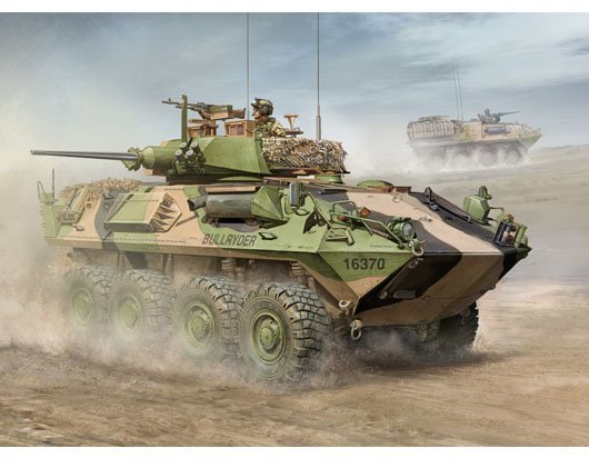 Trumpeter ASLAV-25 Reconnaissance Vehicle (Phase 3) 1/35