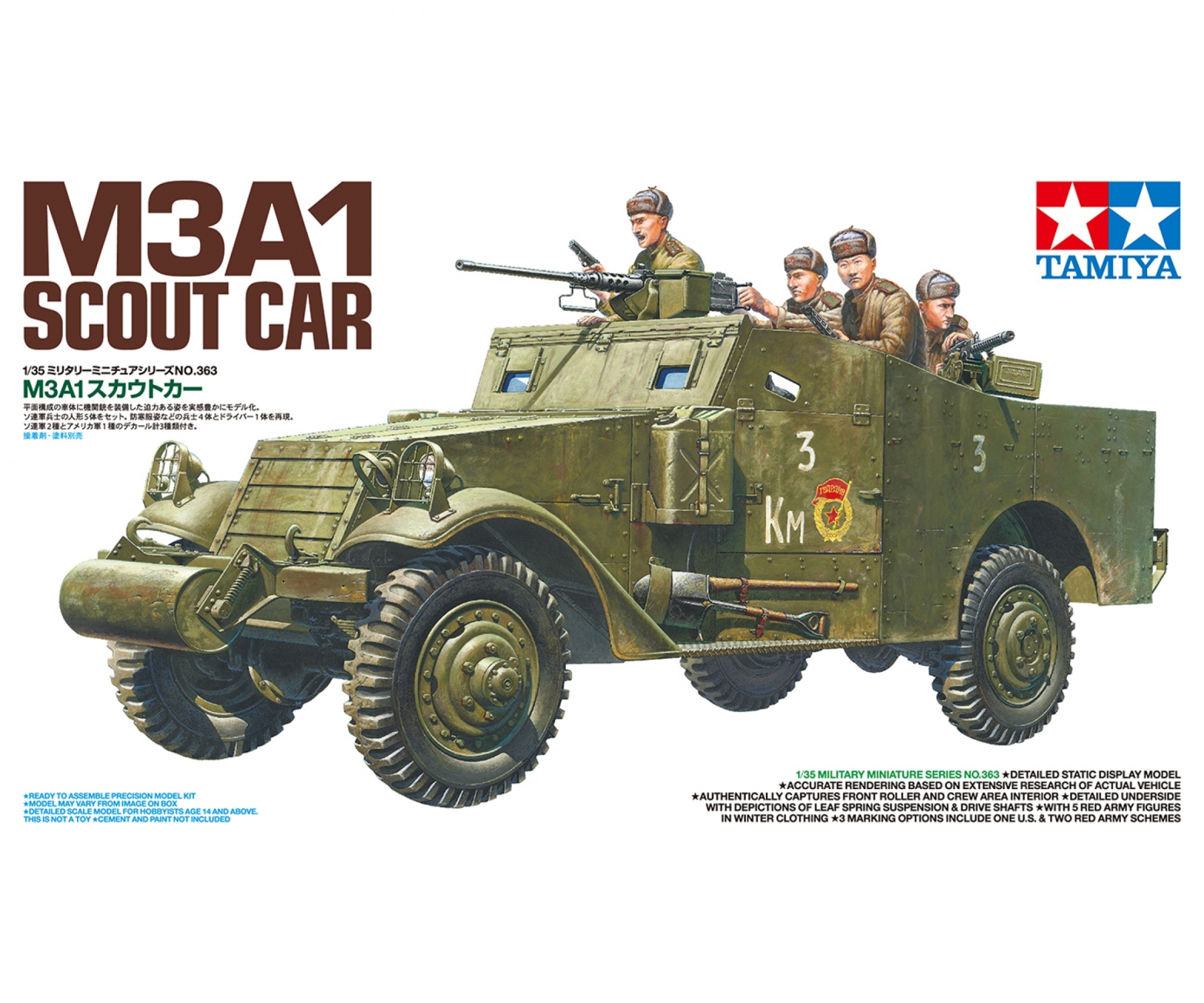 Tamiya M3A1 Scout Car 1/35