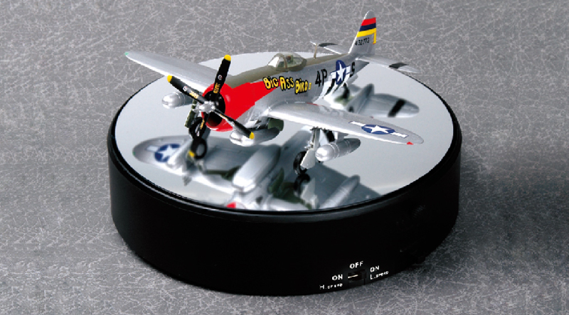 Trumpeter Turntable Display 182mm