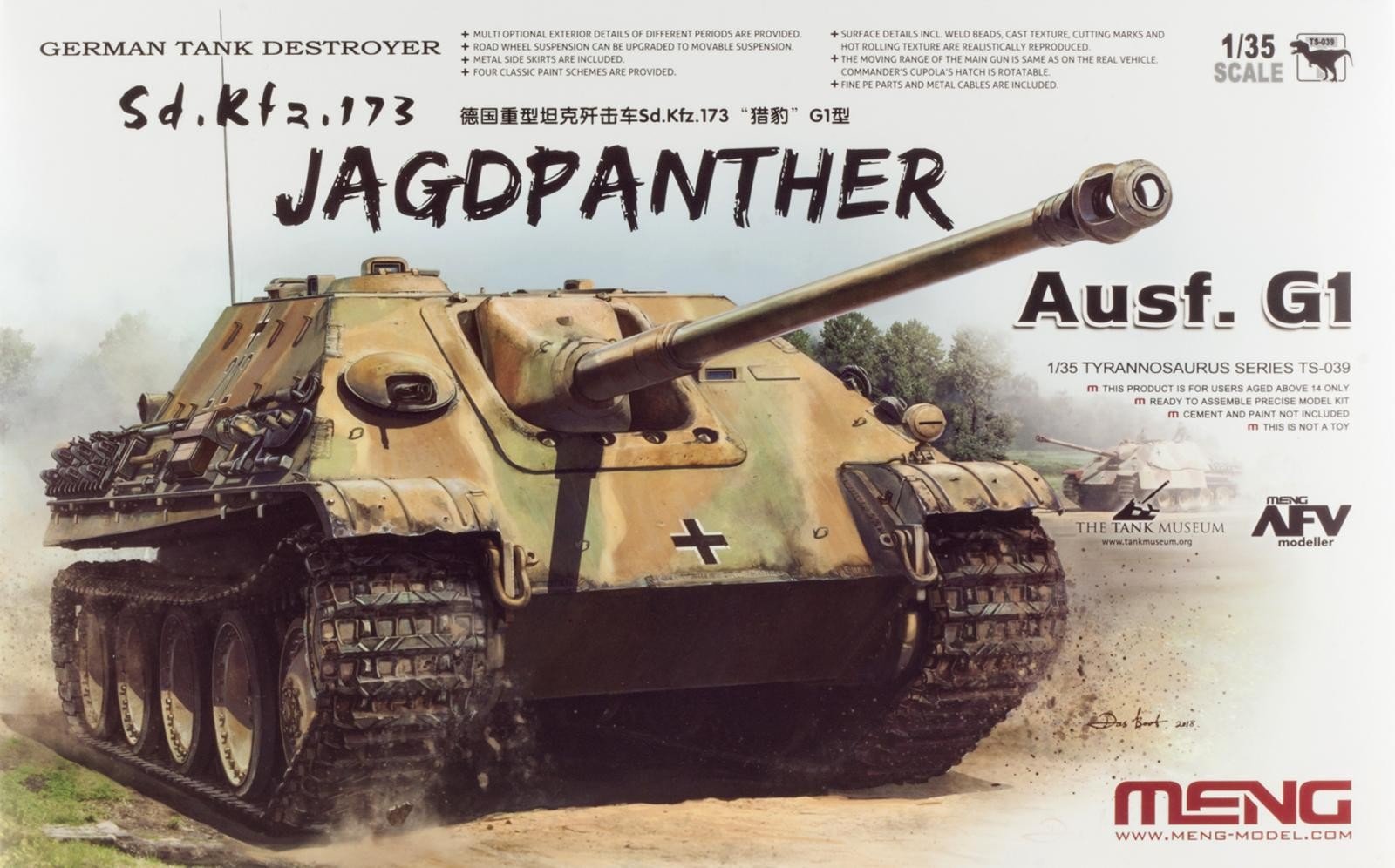 MENG German Tank Destroyer Sd.Kfz.173 Jagdpanther Ausf. G1 1/35