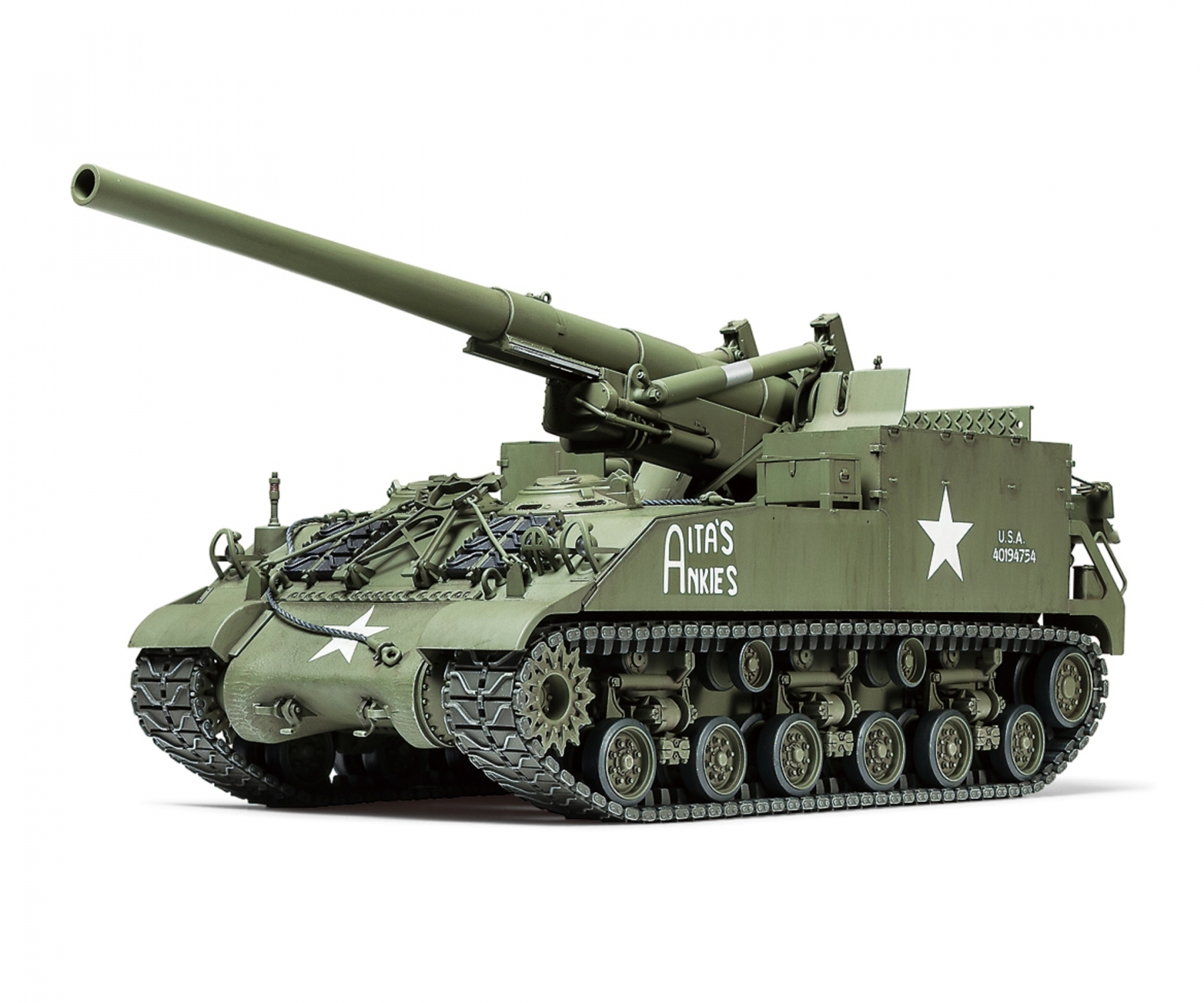Tamiya M40 U.S. Self Propelled 155mm Gun 1/35