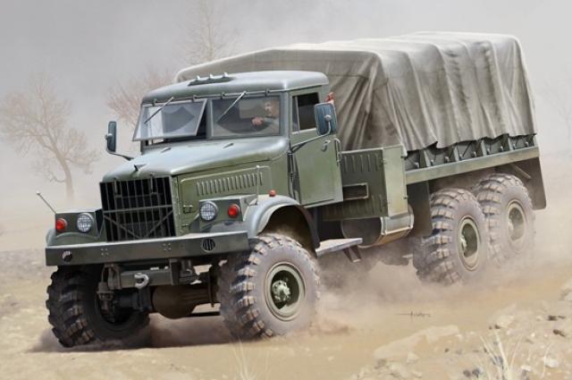 HobbyBoss Russian KrAZ-255B 1/35