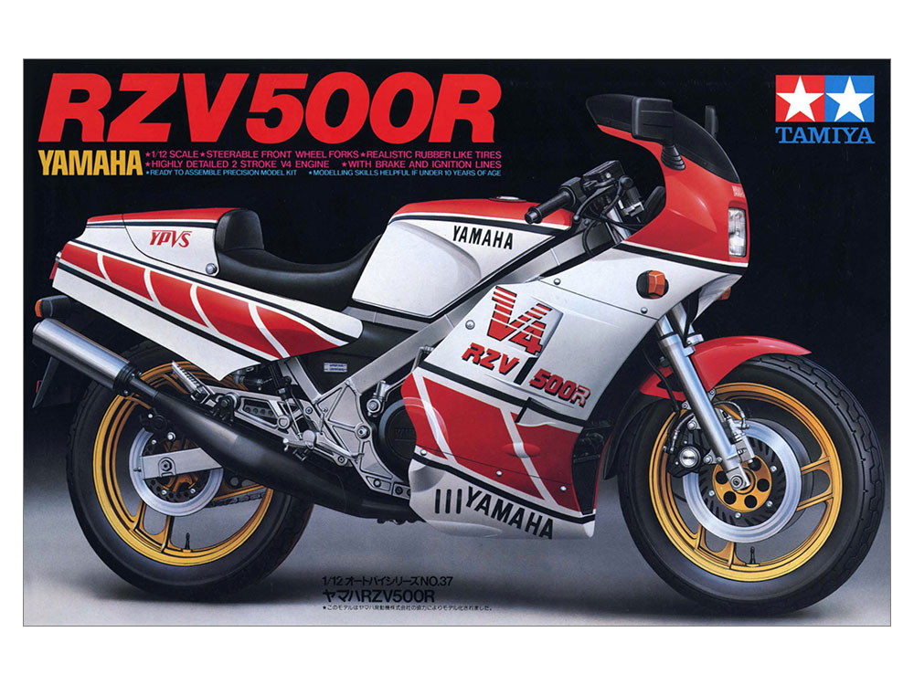 Tamiya Yamaha RZV500R 1983 1/12