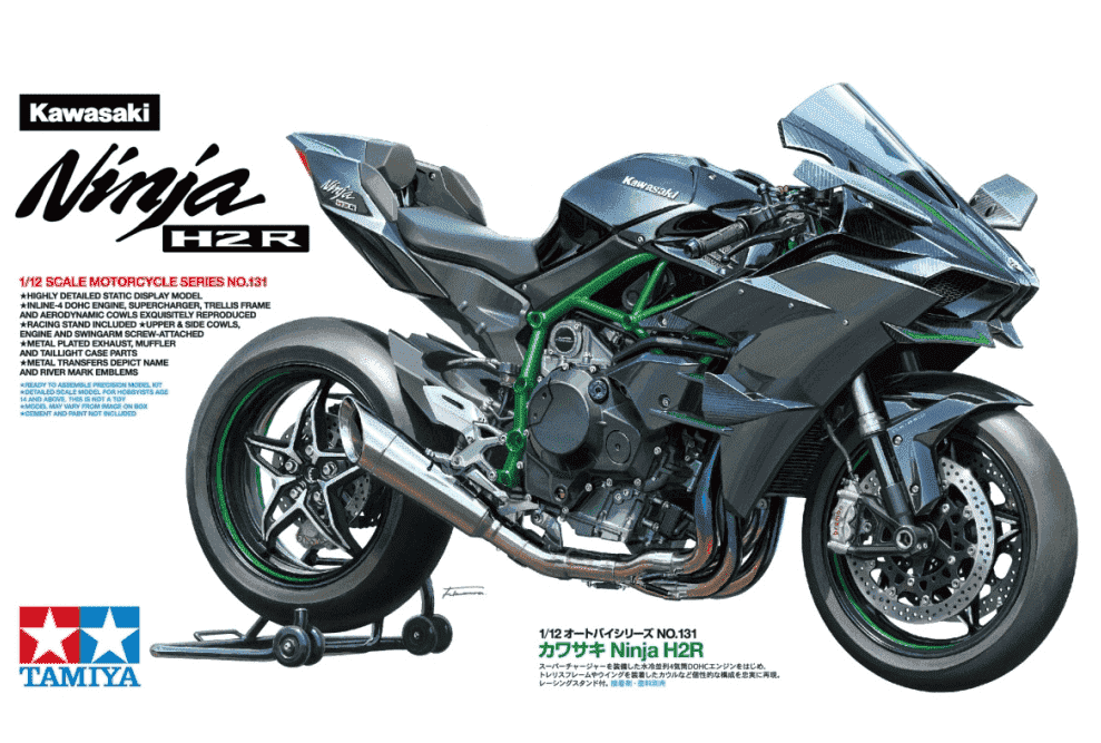 Tamiya Kawasaki Ninja H2R 1/12