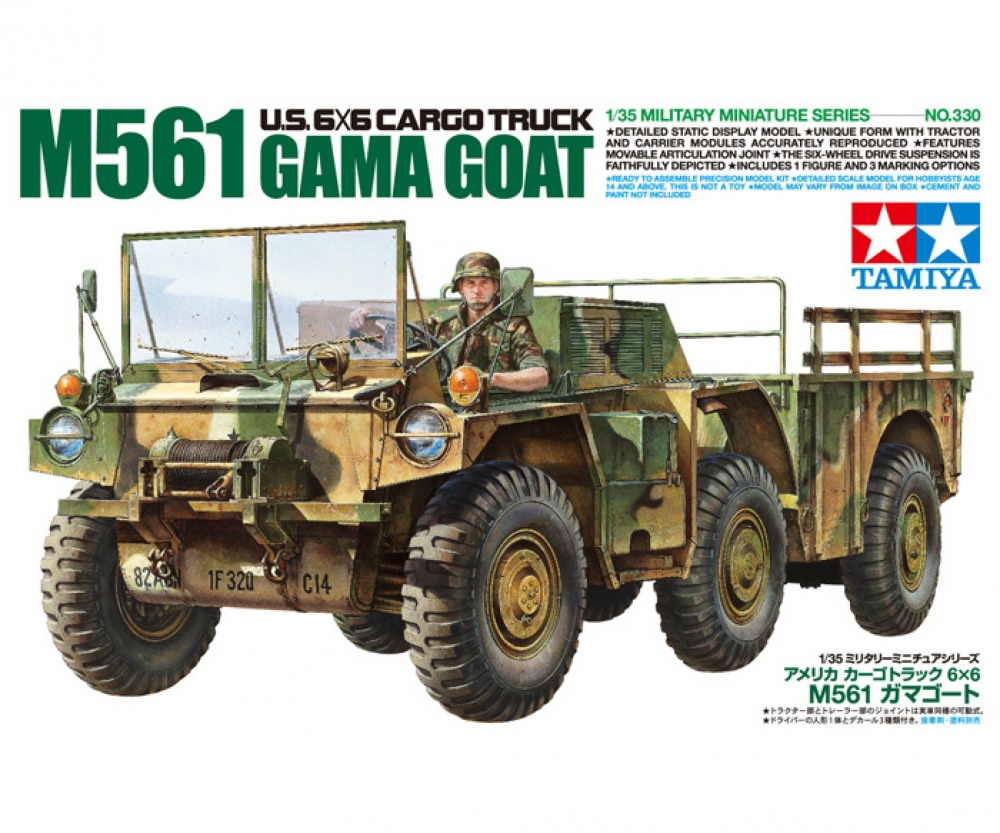 Tamiya M561 Gama Goat 6×6 Cargo Truck 1/35