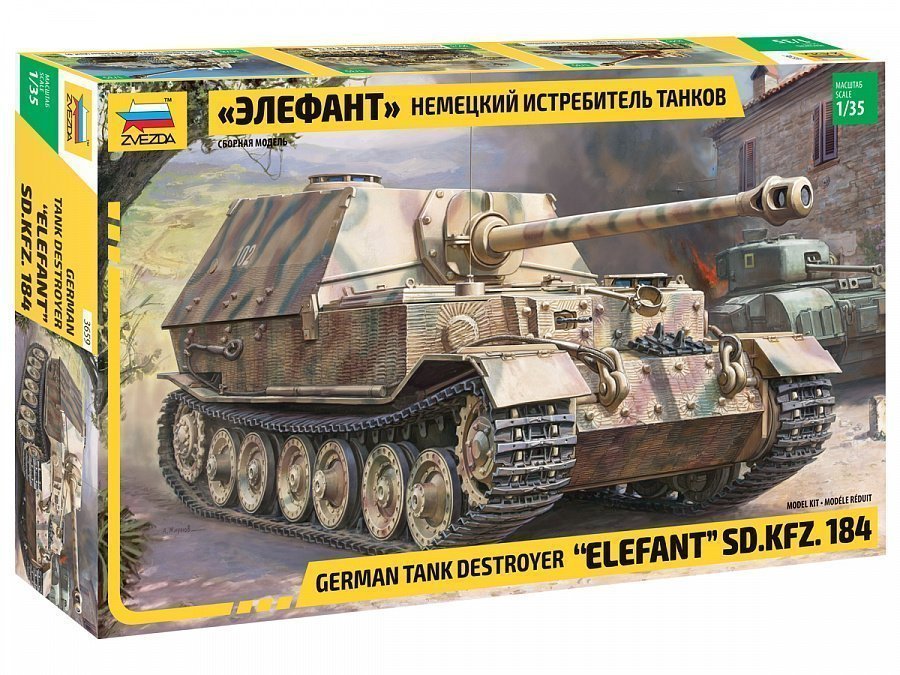 Zvezda German Tank Destroyer Elefant SD.KFZ. 184 1/35