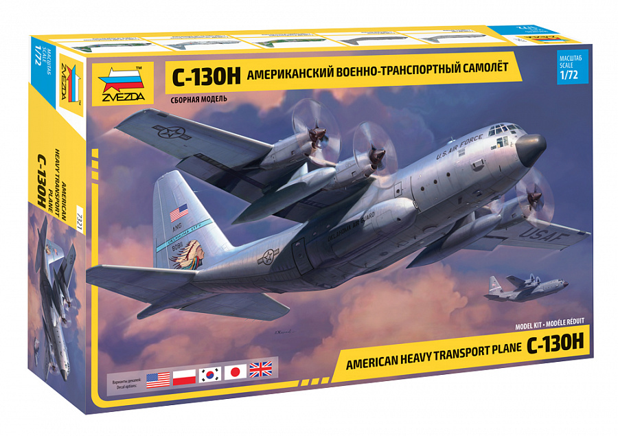 Zvezda American Heavy Transport Plane C-130H 1/72